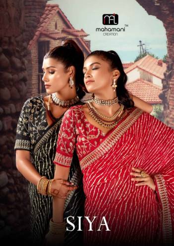 SIYA BY MAHAMANI CREATION GEORGETTE SAREE MANUFACTURER IN INDIA